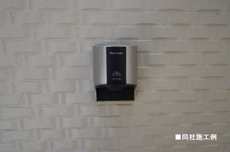 Same specifications photos (appearance)