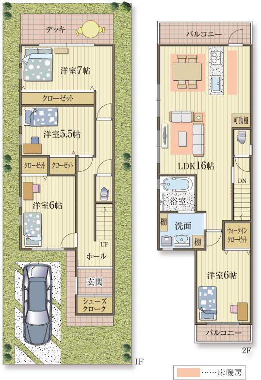 Model house photo. Model house