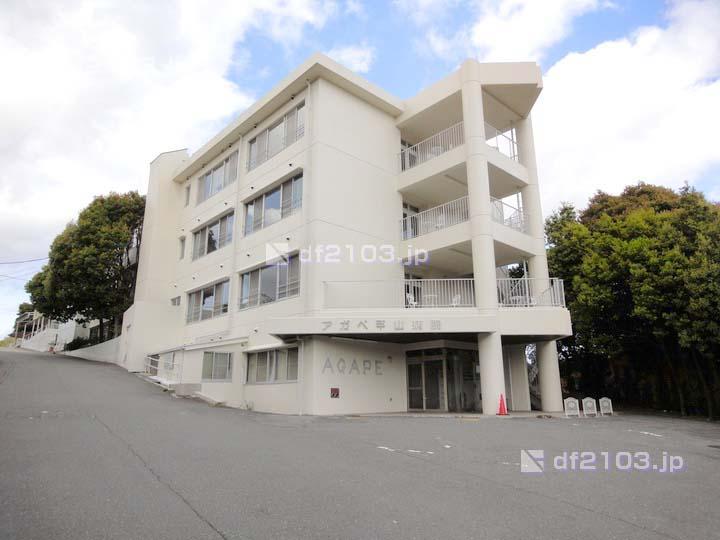 Hospital. Medical Corporation Association Agape Agape Association Kozan to the hospital 2182m