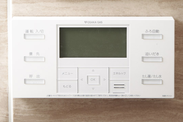 Bathing-wash room.  [Otobasu] At the touch of a button, Tub of hot water temperature ・ You can set the amount of hot water, Is the type that automatically Reheating When the hot water is cool (same specifications)