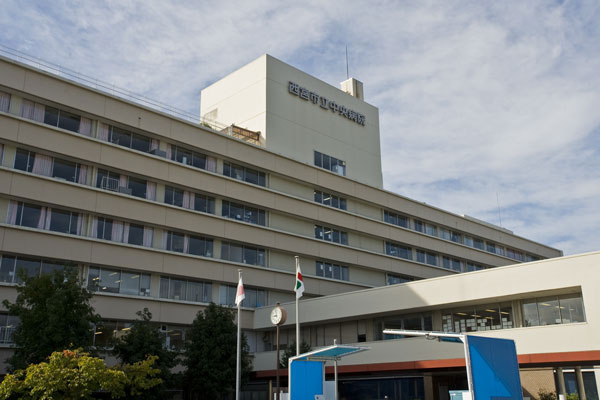 Surrounding environment. Nishinomiya Municipal Central Hospital (7 min walk ・ About 490m)
