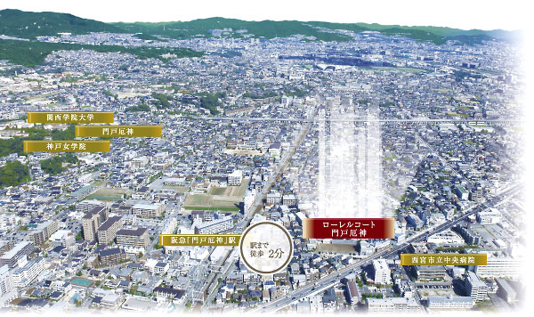 CG synthesis of light or the like to an aerial photograph of the peripheral site (November 2012 shooting). In fact a slightly different