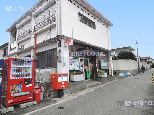 post office. Nishinomiya Uegahara 31m until the post office