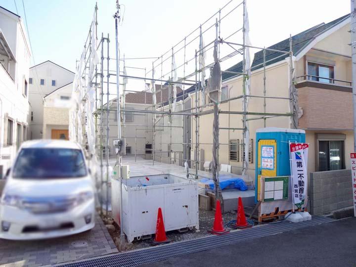 Local appearance photo. Local (12 May 2013) Shooting