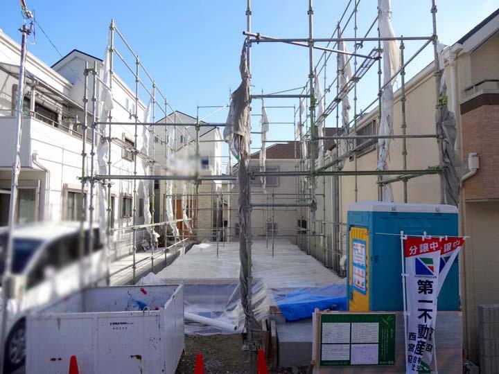 Local appearance photo. Local (12 May 2013) Shooting