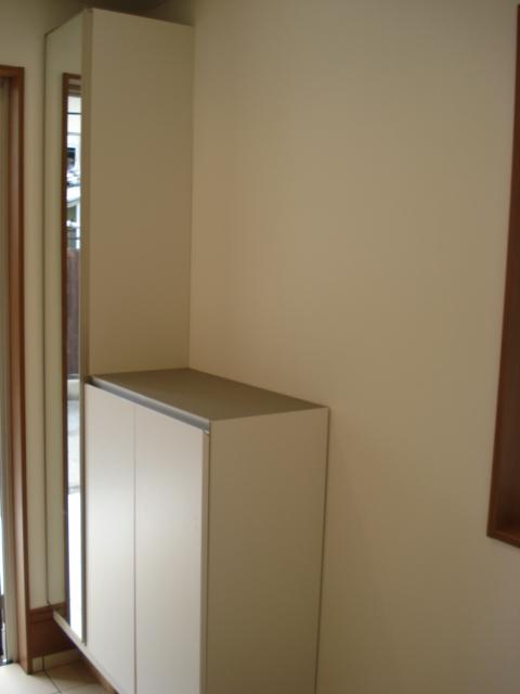 Other introspection. Shoe box