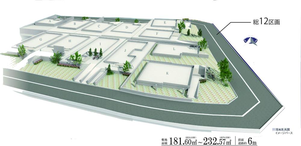 The entire compartment Figure. All 12 compartments