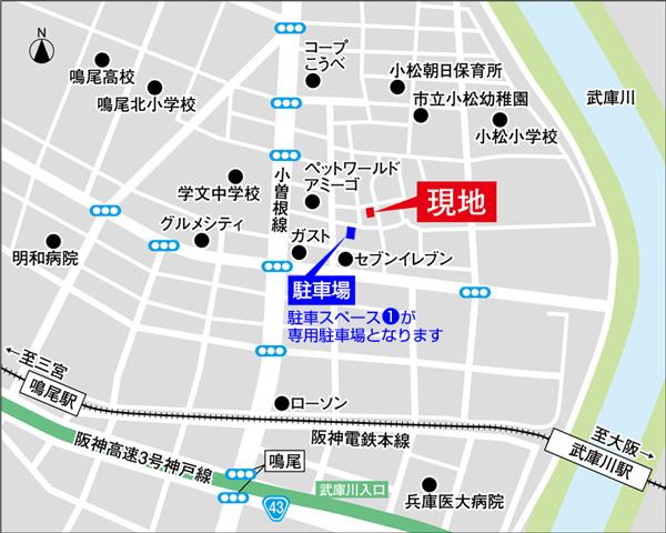 Local guide map.  ※ Near the guide map