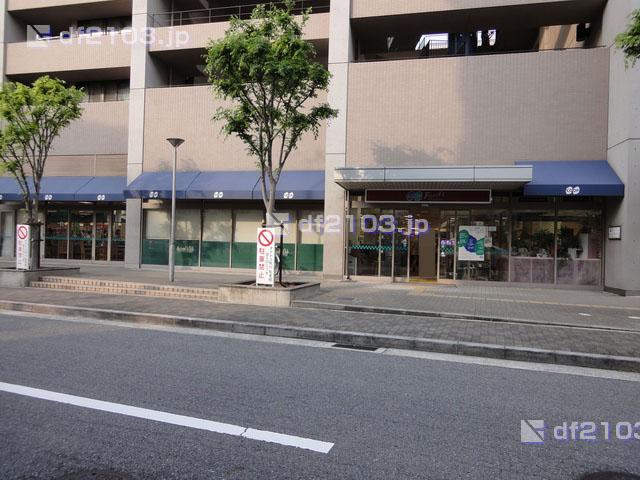 Supermarket. 1648m to Cope pleasure and pain Garden