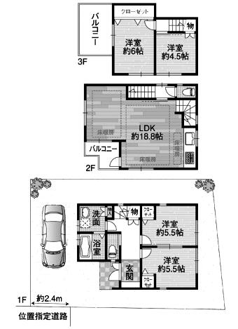 Floor plan. 39,800,000 yen, 4LDK, Land area 93.92 sq m , Building area 92.43 sq m