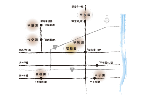 Surrounding environment. Kofuen, KinoeYoen, Pleasure and pain Gardens, Kotoen, Koshien, Kohazeen and sequence, It is counted in one of the Nishinomiya seven kindergartens "Showaen". Hankyu "Nishinomiya-Kitaguchi" nearest Showaen, It will be Kofuen (Nishinomiya seven kindergartens illustration)