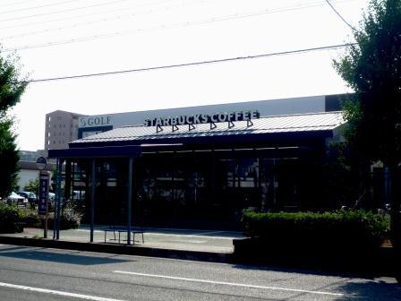 Streets around. Starbucks