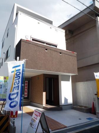 Local appearance photo. Appearance was completed.