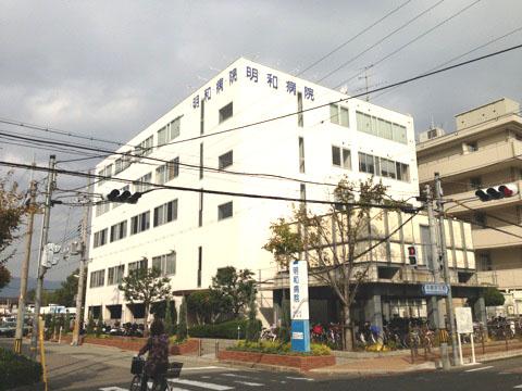 Hospital. Meiwa 240m to the hospital