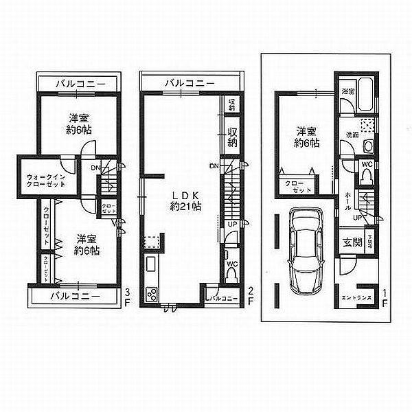 Floor plan. 37,800,000 yen, 3LDK, Land area 81.88 sq m , Building area 102.25 sq m