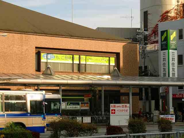 Other. Sumitomo Mitsui Banking Corporation Koshien Branch