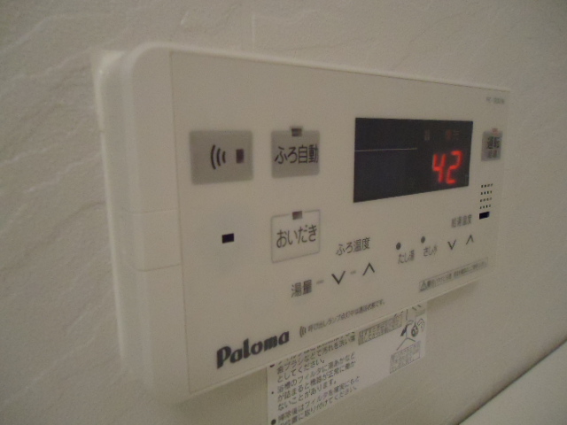 Other Equipment. With-out chase d function