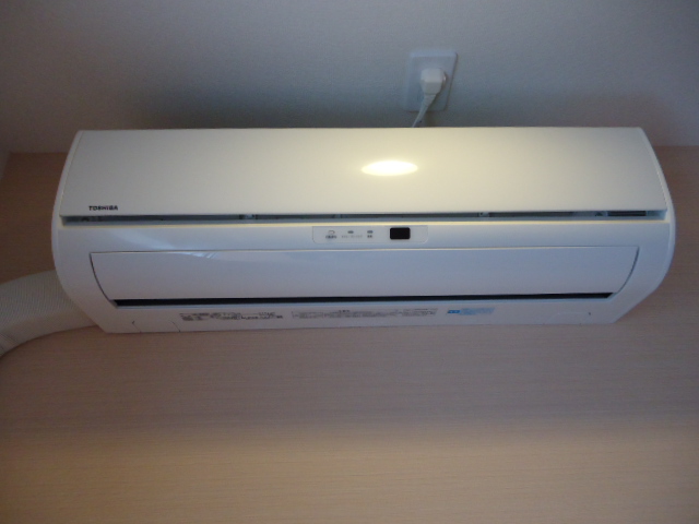 Other Equipment. Air-conditioned one