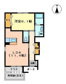Living and room