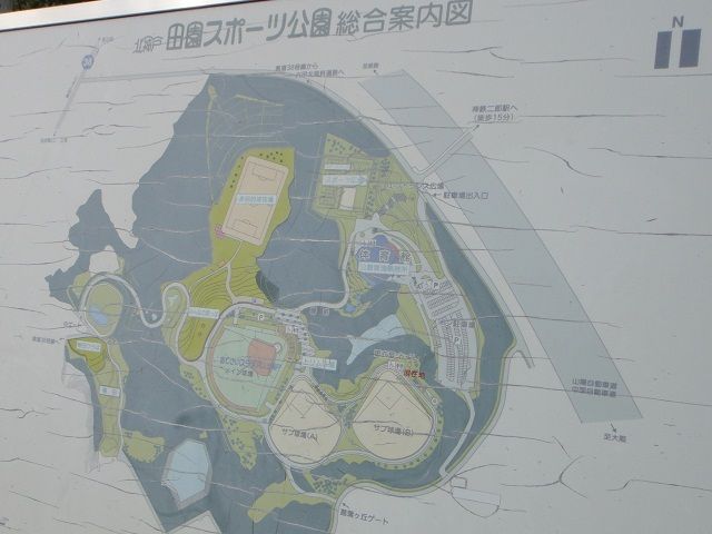 park. 2126m to the north Kobe countryside sports park (park)