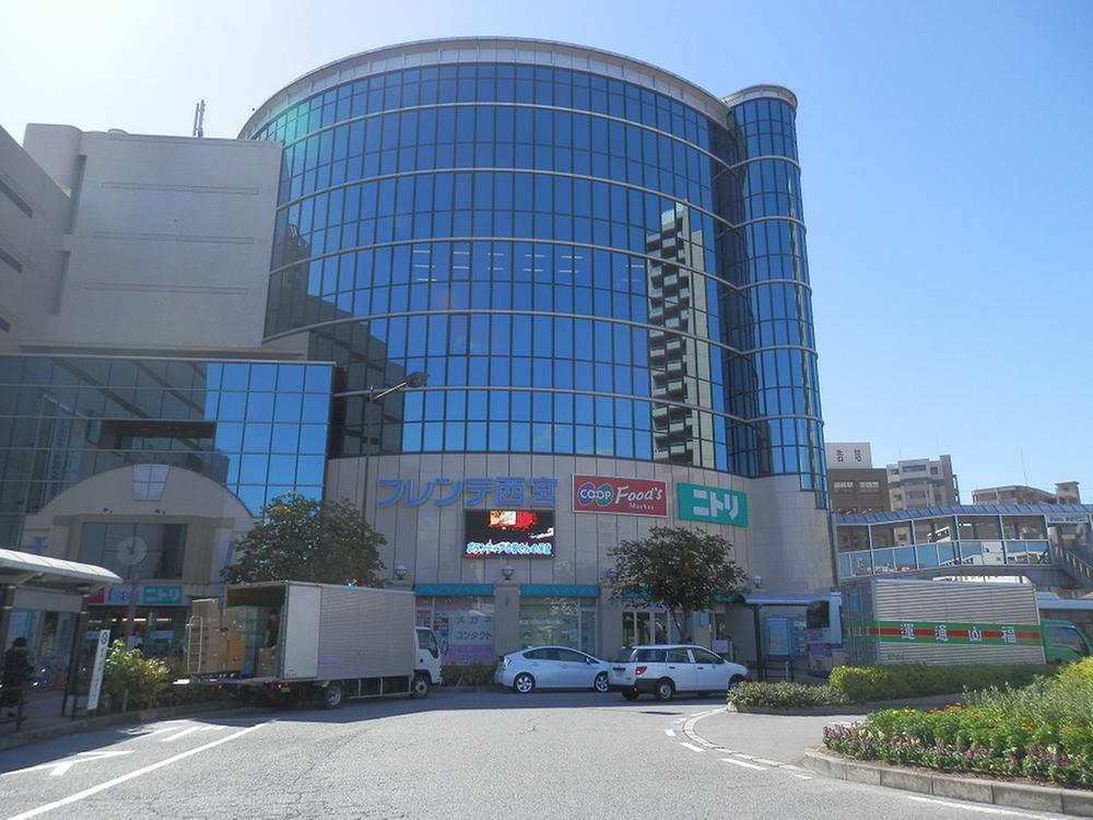 Shopping centre. Frente to Nishinomiya 215m