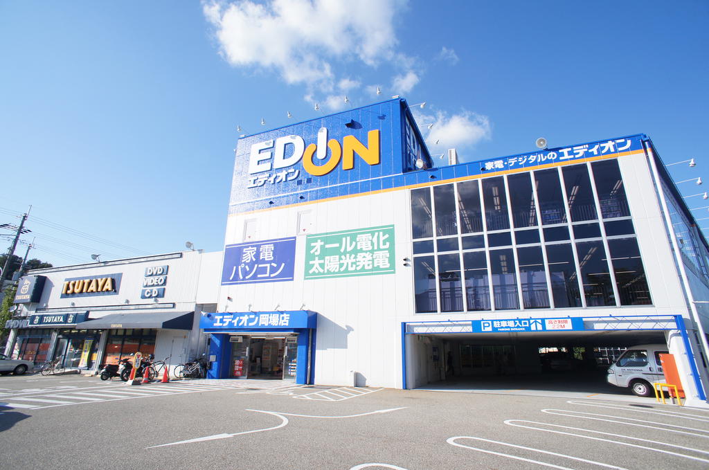 Home center. EDION Okaba store up (home improvement) 2307m