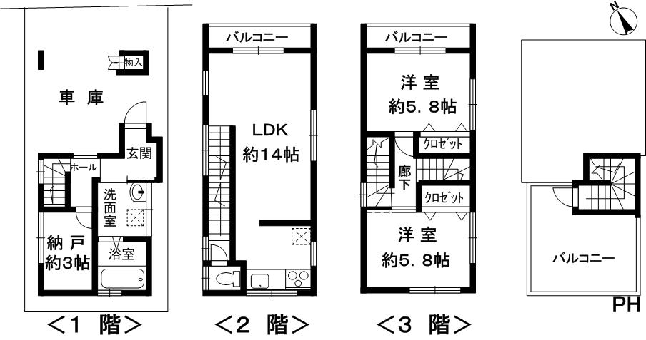 Floor plan. 28.8 million yen, 2LDK + S (storeroom), Land area 46.11 sq m , Building area 86.95 sq m