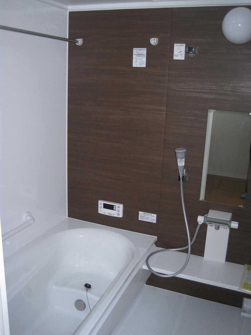 Same specifications photo (bathroom). Same specifications
