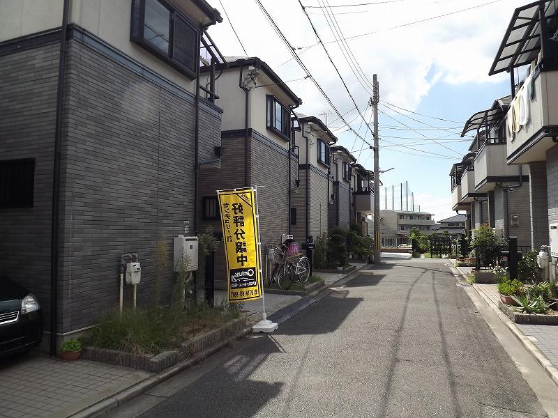 Other local. Local (April 2013) Shooting