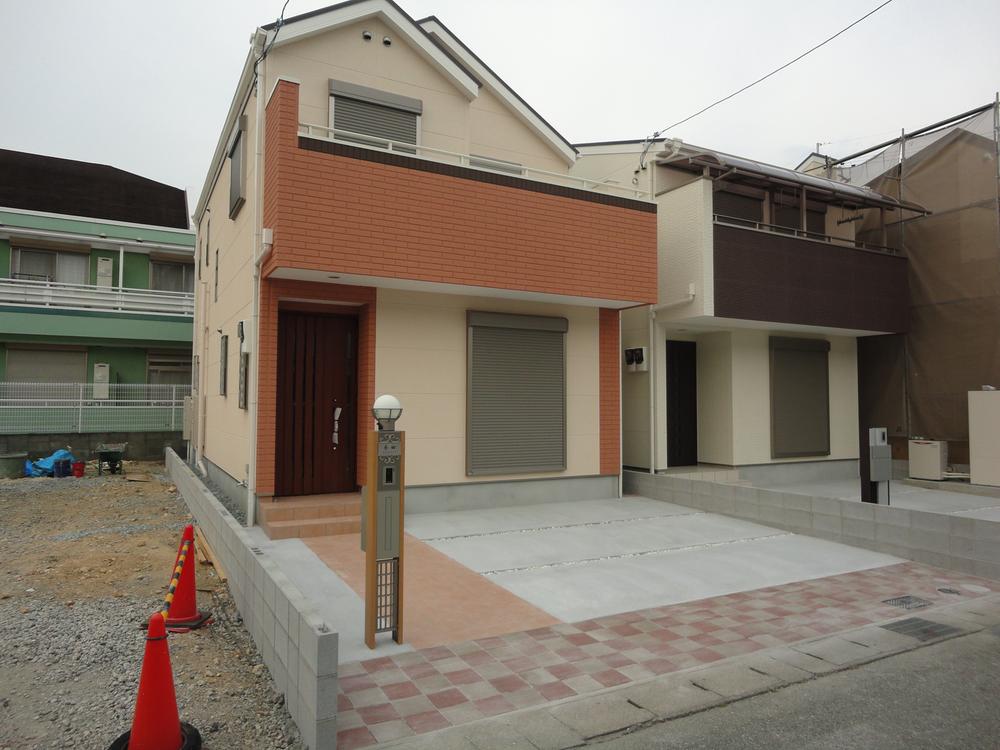 Sale already cityscape photo