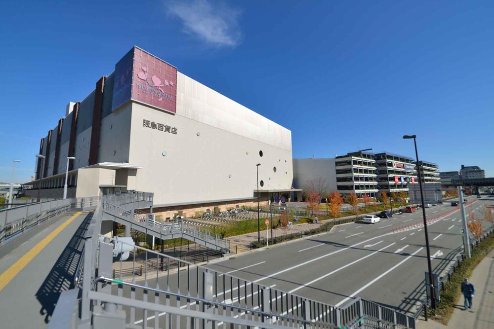Other. 9-minute train ride to Nishinomiya Gardens. Izumiya and TOHO is a large shopping center where there is such a lot of shopping facilities cinema.