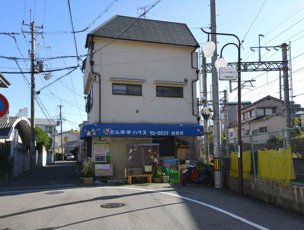 kindergarten ・ Nursery. Dandelion to House 1250m