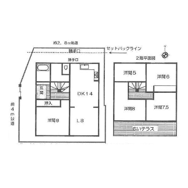 Floor plan. 53 million yen, 5LDK, Land area 136.26 sq m , Building area 129.76 sq m