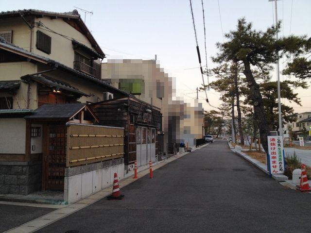 Local photos, including front road