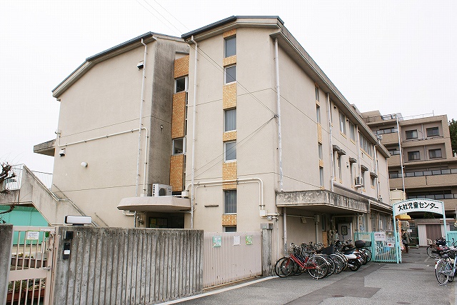 Home center. Taisha nursery until the (home improvement) 1100m