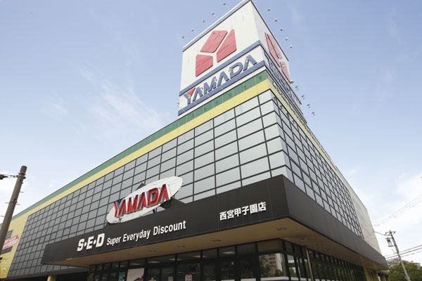 Surrounding environment. Yamada Denki Tecc Land Nishinomiya Koshien shop (2-minute walk ・ About 130m)