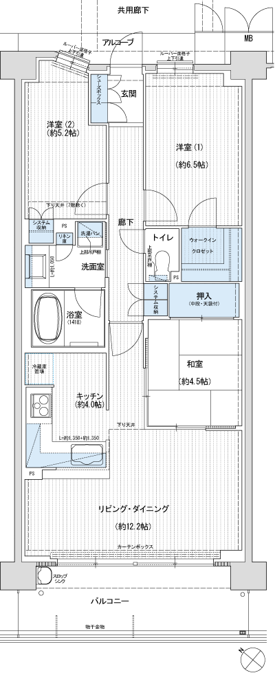 Floor: 3LDK, occupied area: 73.56 sq m, Price: 29,880,000 yen