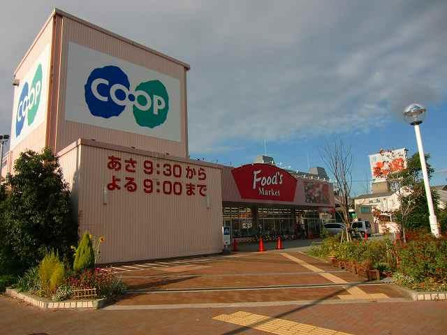 Other. Cope Nishinomiya south