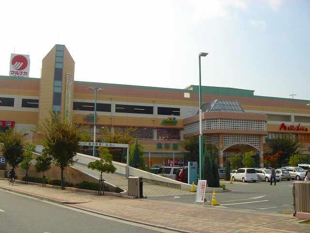 Other. Marunaka Nishinomiya