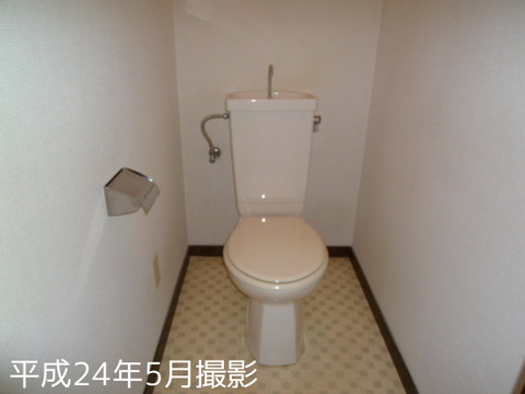 Toilet. Toilet