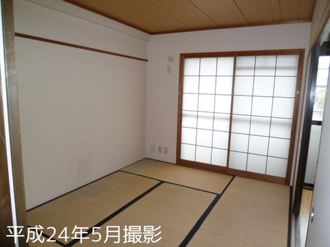 Living and room. Japanese style room