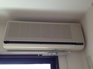 Other Equipment. Air conditioning