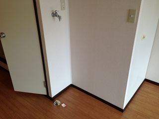 Other Equipment. Laundry Area