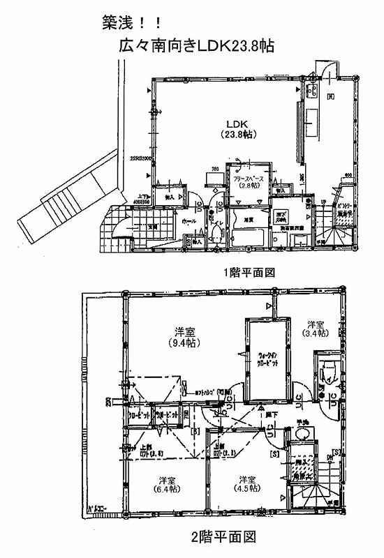 Floor plan. 52 million yen, 4LDK + S (storeroom), Land area 161.8 sq m , Building area 117.58 sq m
