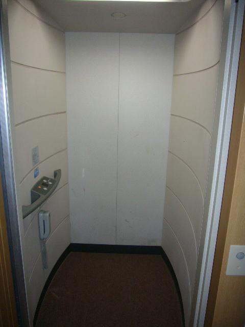 Other. Elevator