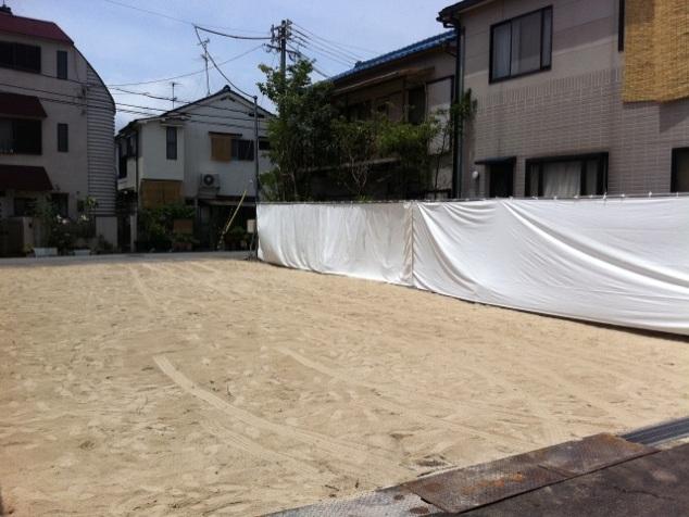 Local land photo. local