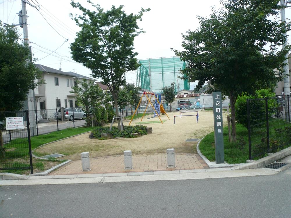 park. 160m until Jonomachi park