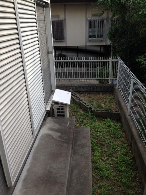 Garden. There is a garden on the south side.