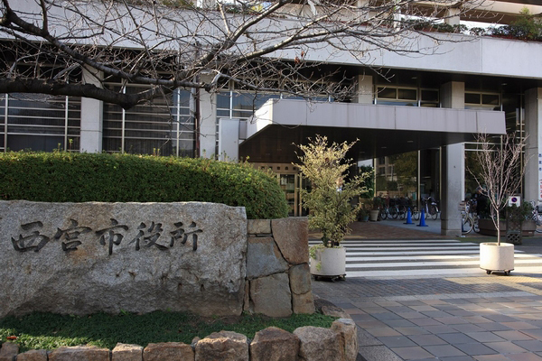 Surrounding environment. Nishinomiya City Hall (7-minute walk, approximately 505m)