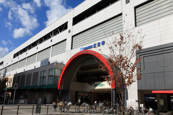 Surrounding environment. Hanshin "Nishinomiya" station